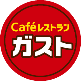 カフェレストラン ガスト ロゴ